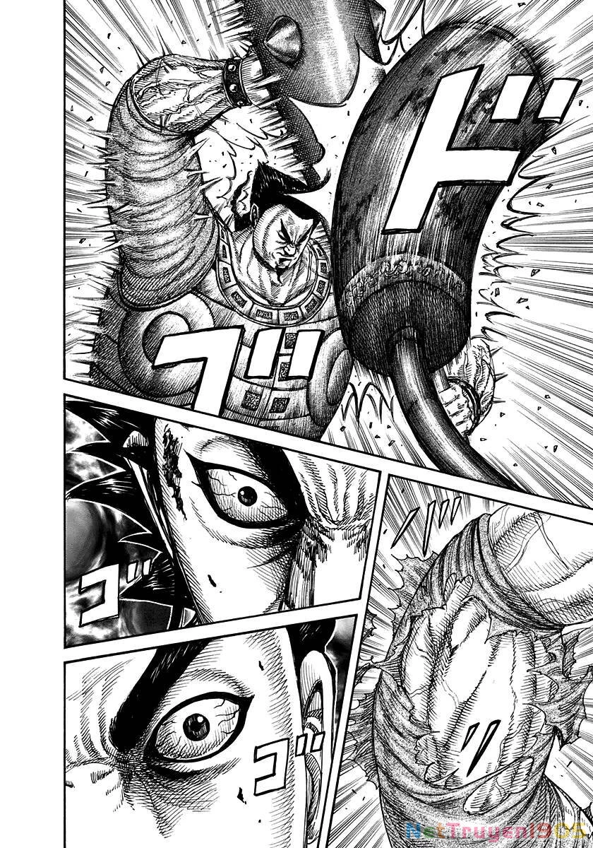 Vương Giả Thiên Hạ Chapter 312 - 13