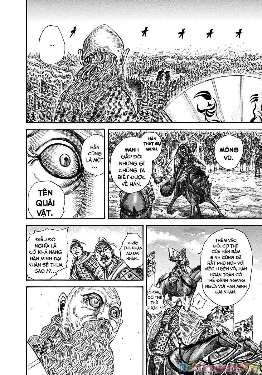 Vương Giả Thiên Hạ Chapter 312 - 17