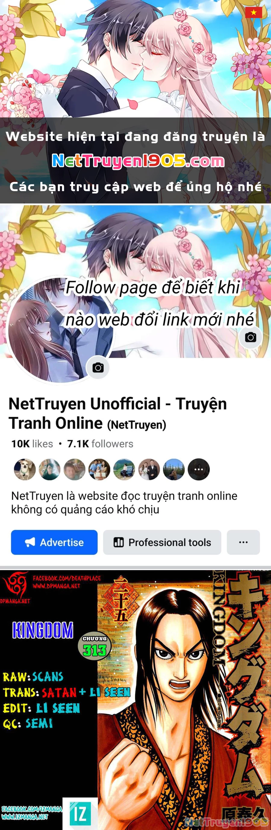 Vương Giả Thiên Hạ Chapter 313 - 1