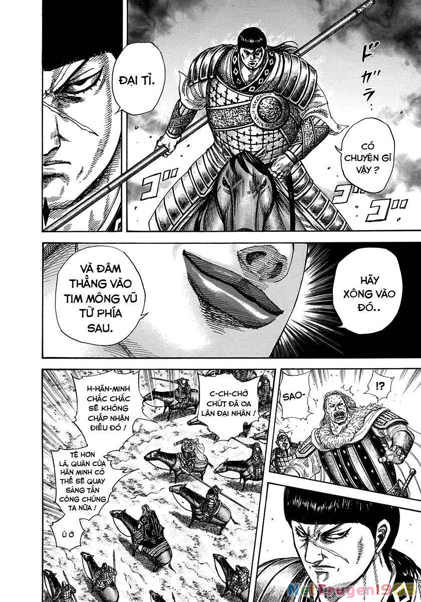 Vương Giả Thiên Hạ Chapter 313 - 13