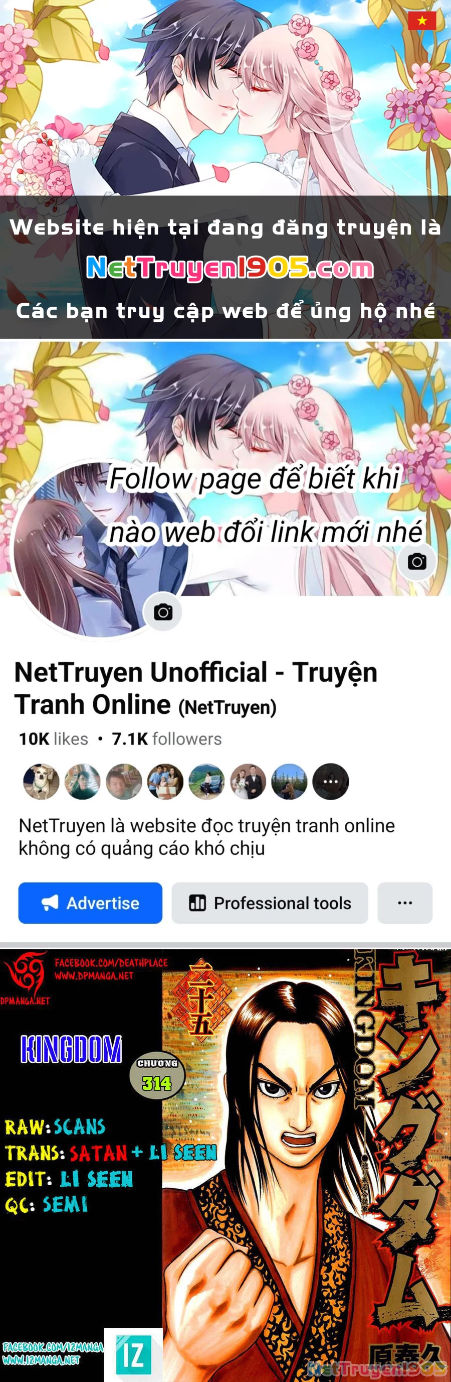 Vương Giả Thiên Hạ Chapter 314 - 1