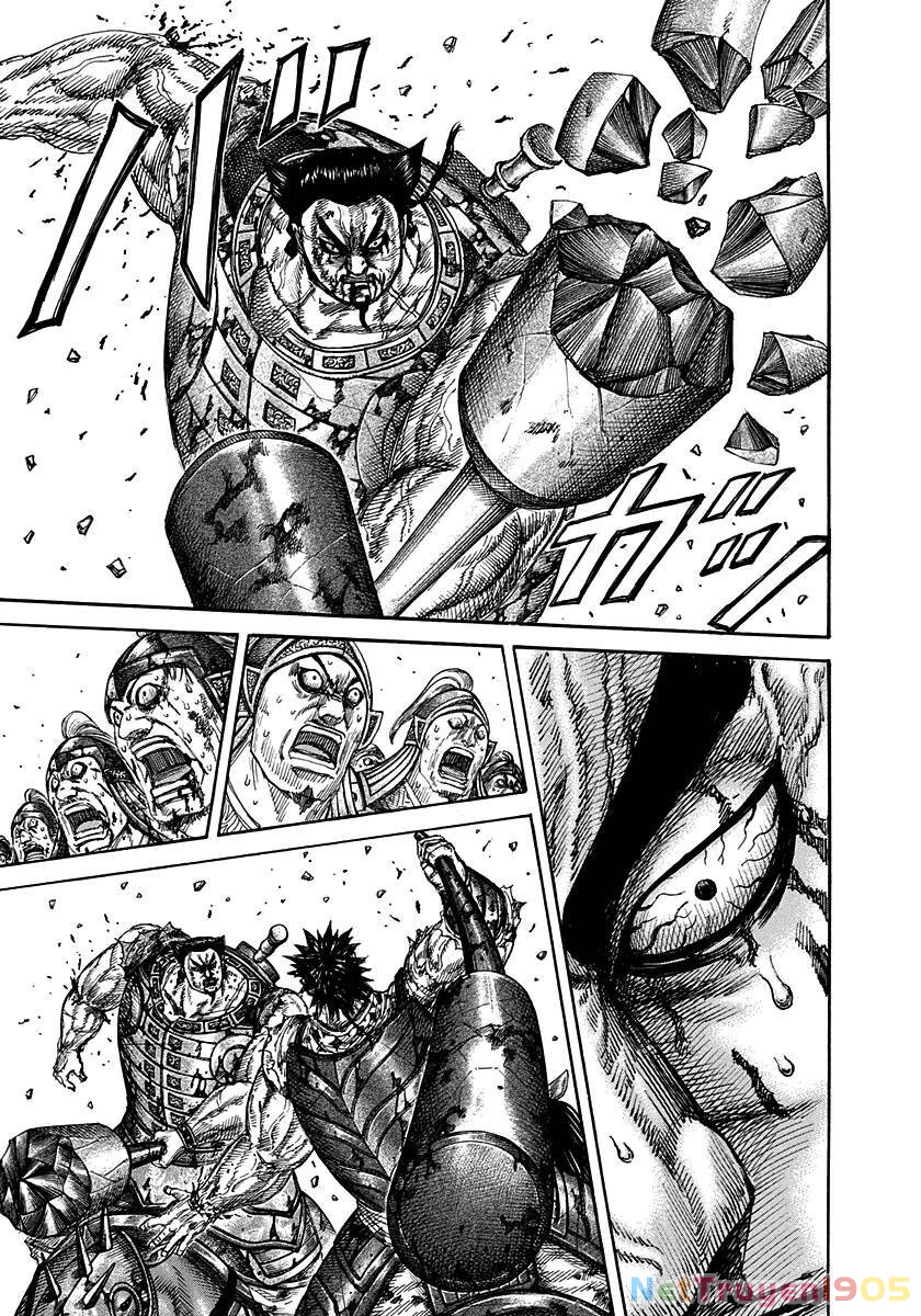 Vương Giả Thiên Hạ Chapter 314 - 9