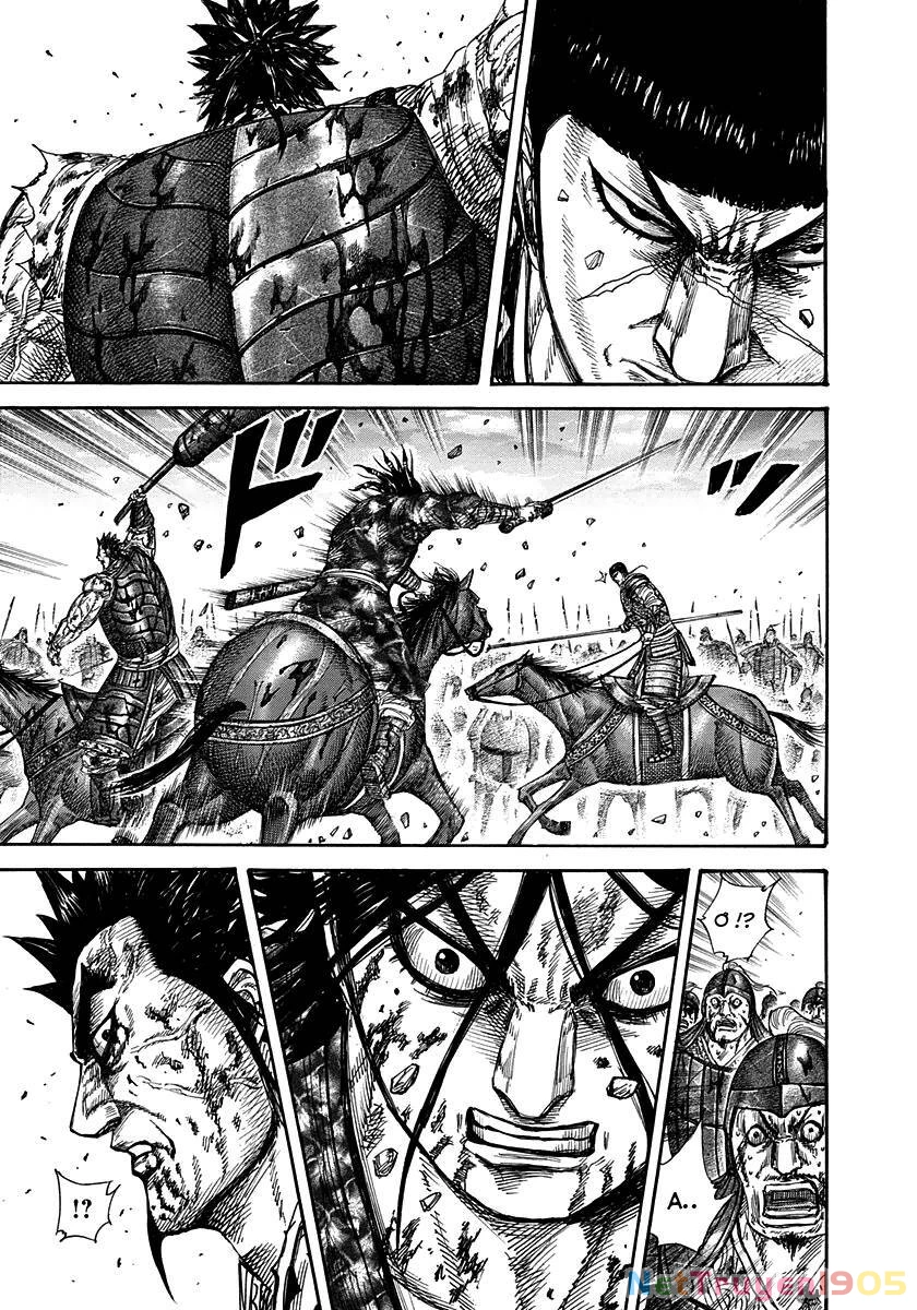 Vương Giả Thiên Hạ Chapter 314 - 11