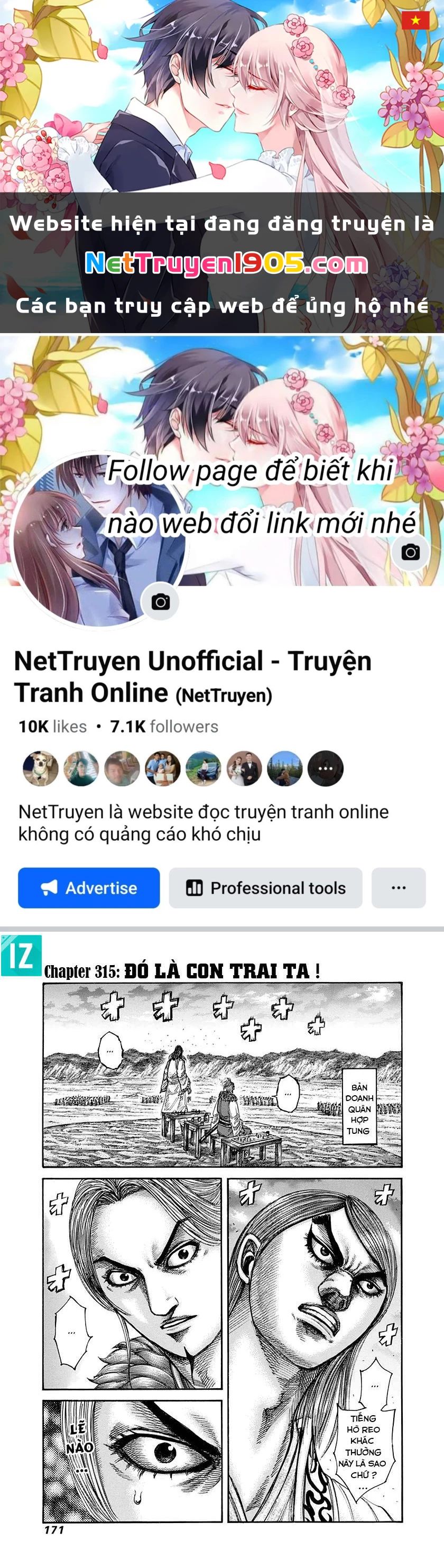 Vương Giả Thiên Hạ Chapter 315 - 1