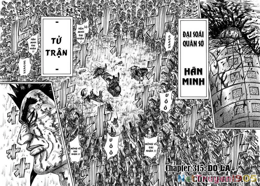 Vương Giả Thiên Hạ Chapter 315 - 2