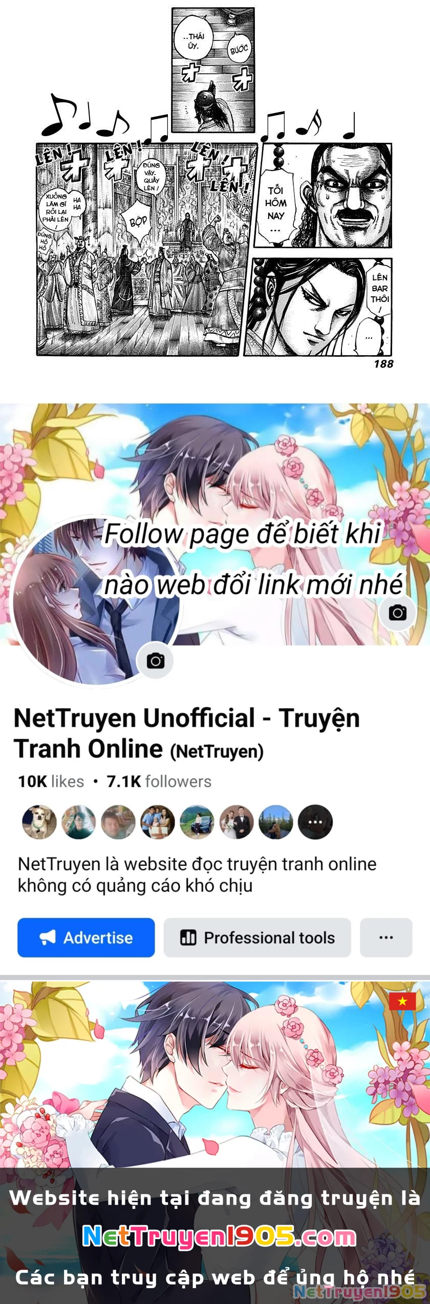 Vương Giả Thiên Hạ Chapter 315 - 17