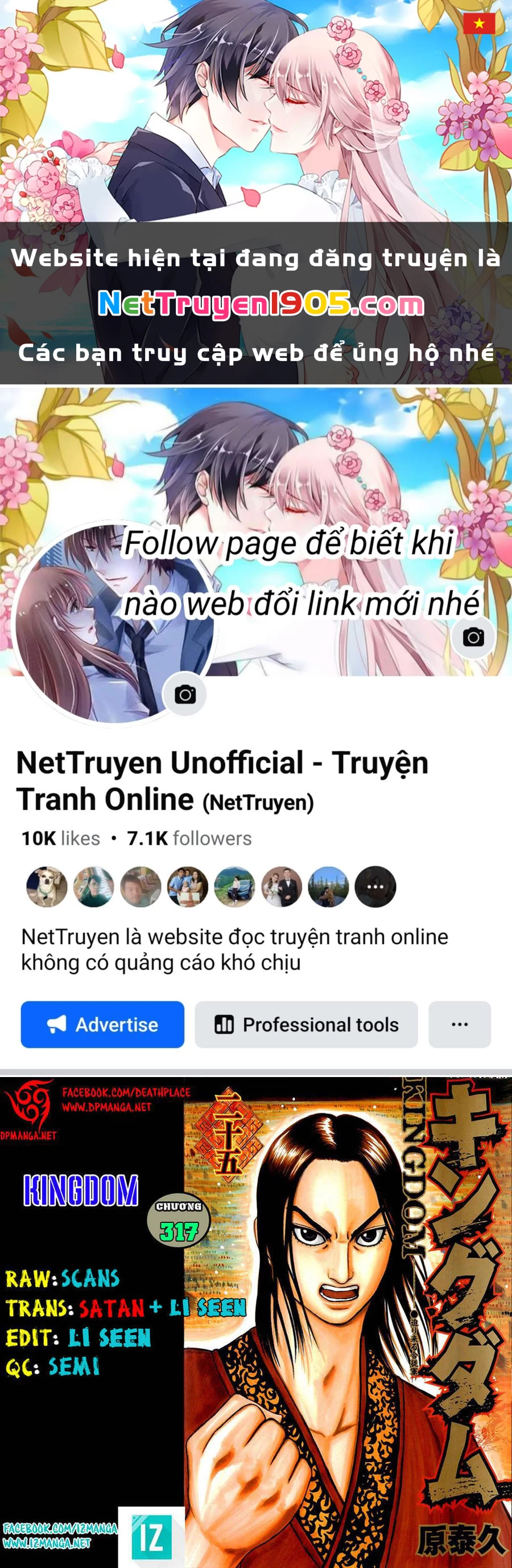 Vương Giả Thiên Hạ Chapter 317 - 1