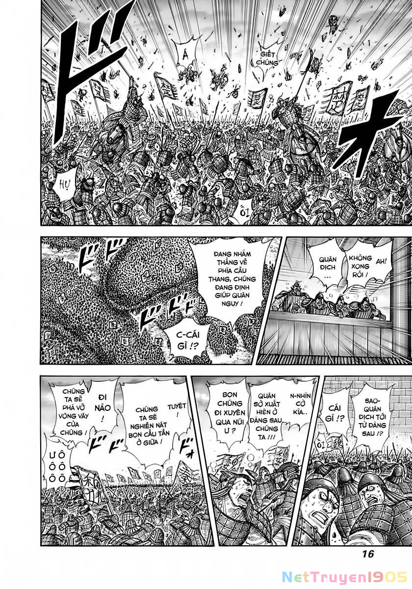 Vương Giả Thiên Hạ Chapter 317 - 14