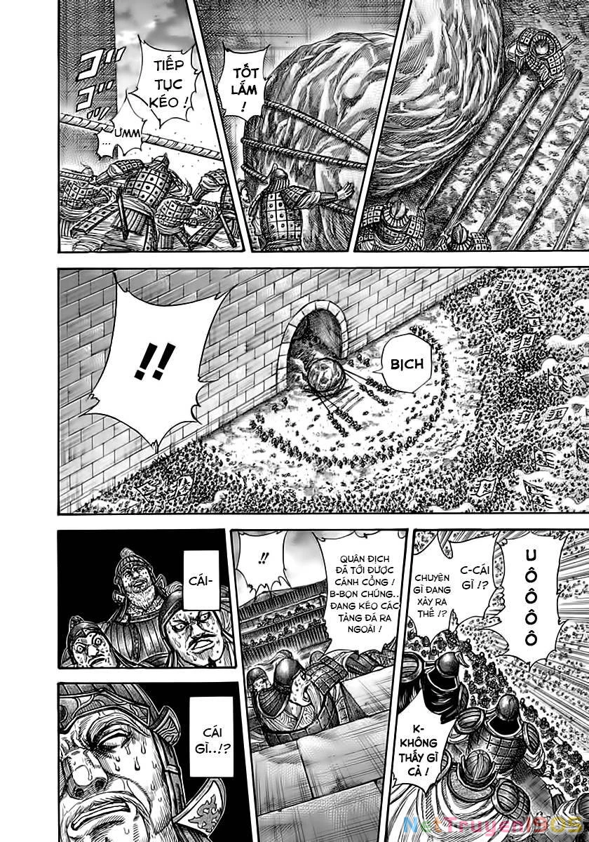 Vương Giả Thiên Hạ Chapter 317 - 18