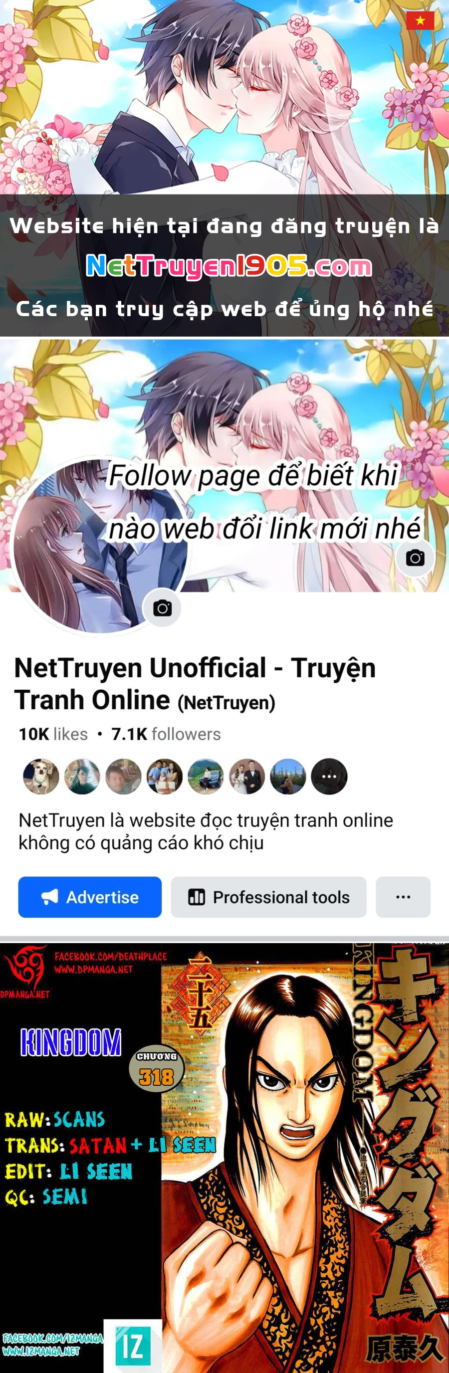 Vương Giả Thiên Hạ Chapter 318 - 1