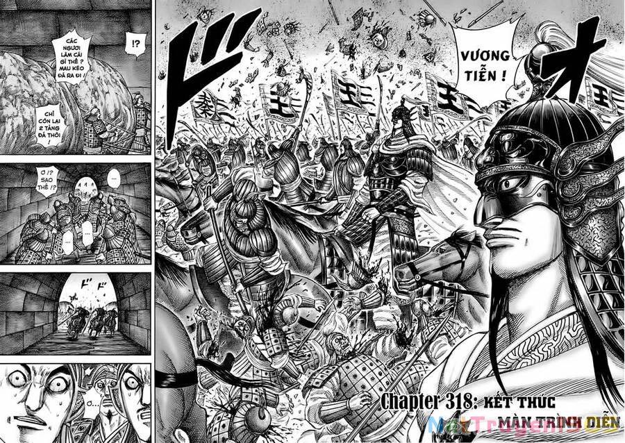 Vương Giả Thiên Hạ Chapter 318 - 3