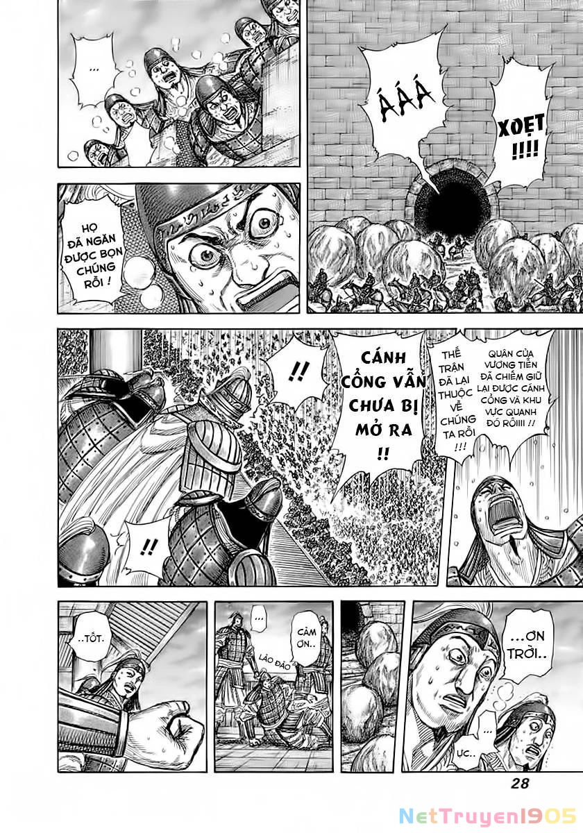 Vương Giả Thiên Hạ Chapter 318 - 4