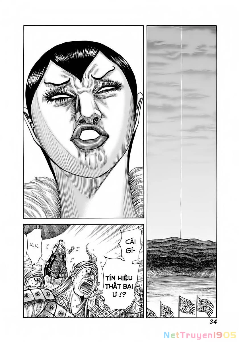 Vương Giả Thiên Hạ Chapter 318 - 10