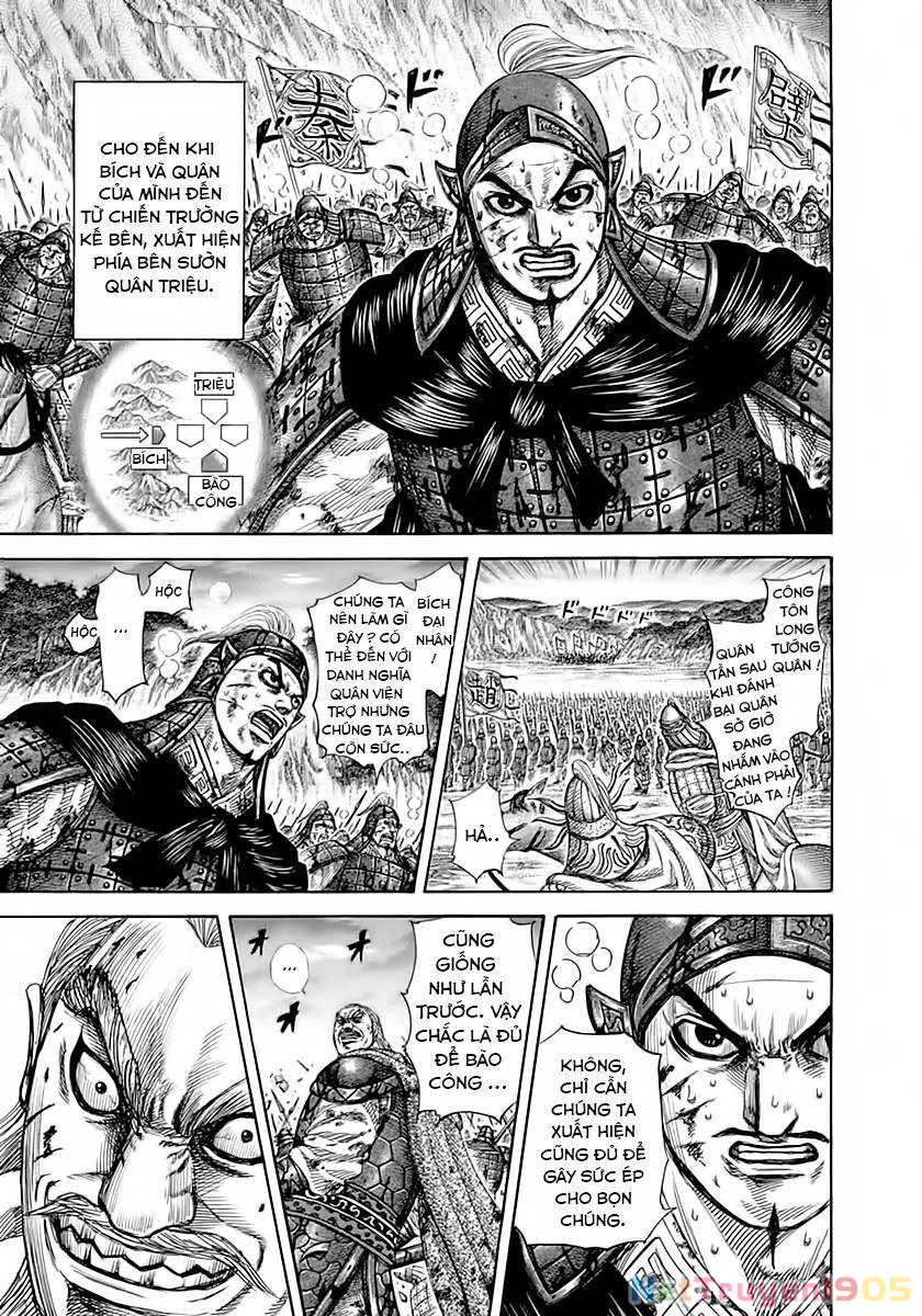 Vương Giả Thiên Hạ Chapter 318 - 13