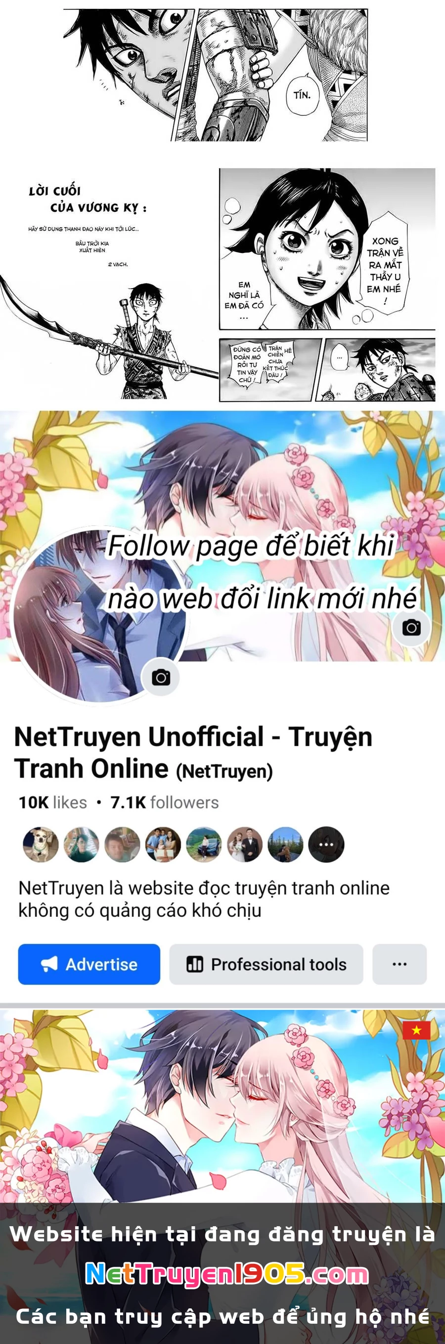 Vương Giả Thiên Hạ Chapter 318 - 18