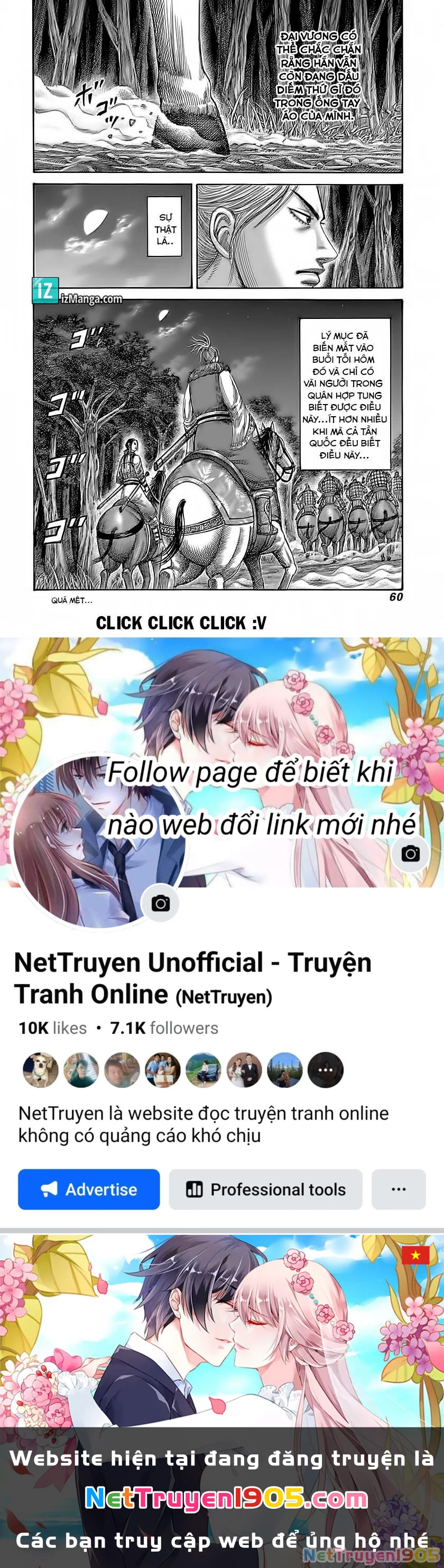 Vương Giả Thiên Hạ Chapter 319 - 17