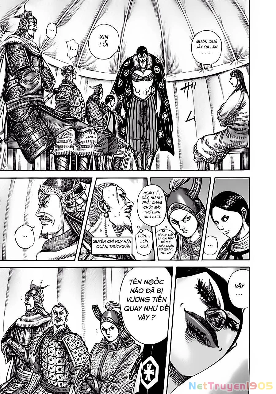 Vương Giả Thiên Hạ Chapter 320 - 6