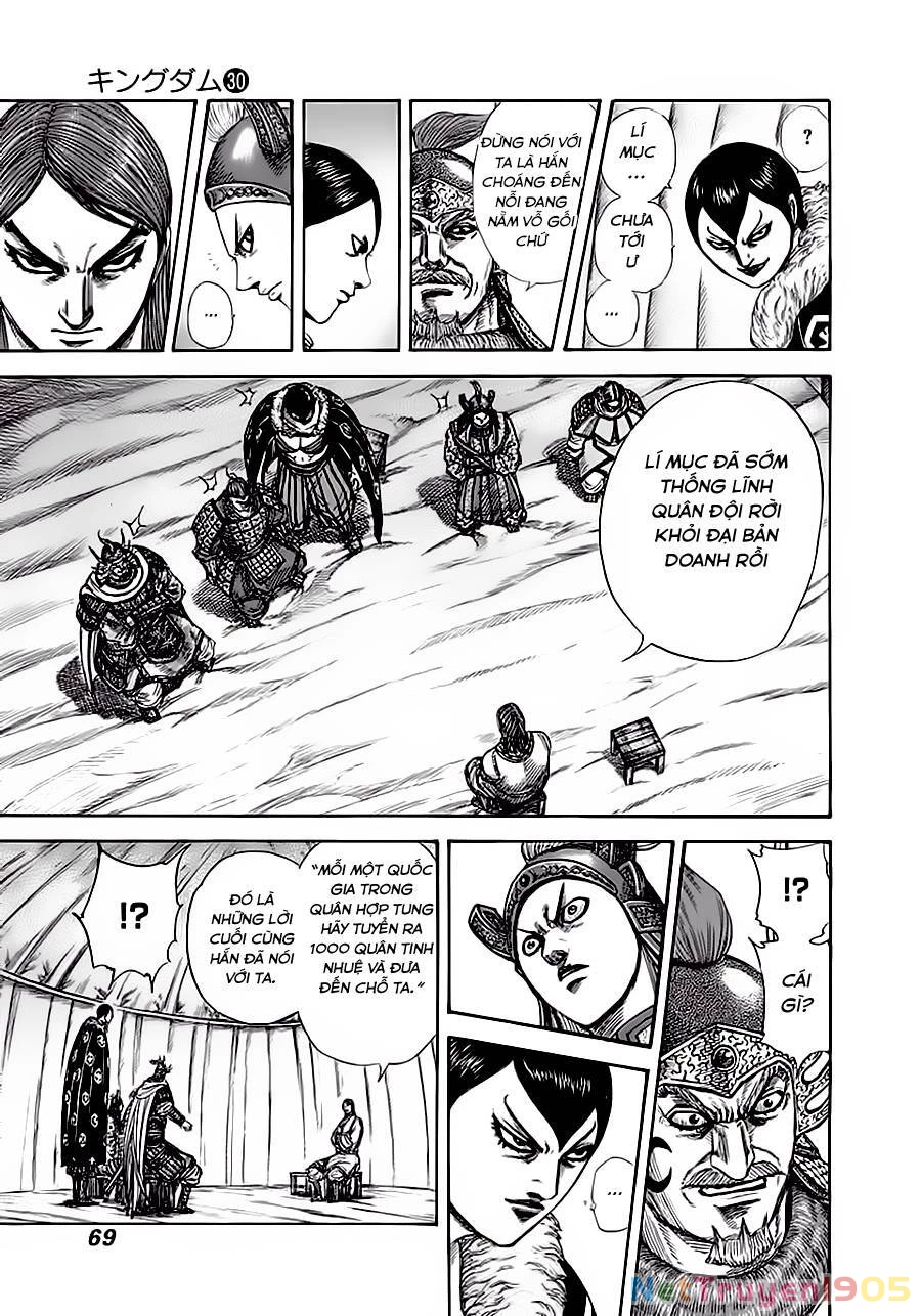 Vương Giả Thiên Hạ Chapter 320 - 10