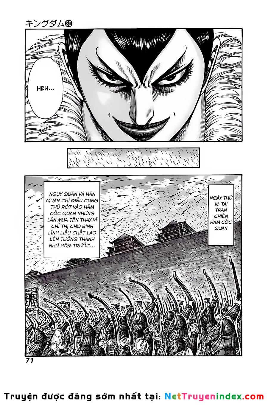 Vương Giả Thiên Hạ Chapter 320 - 12