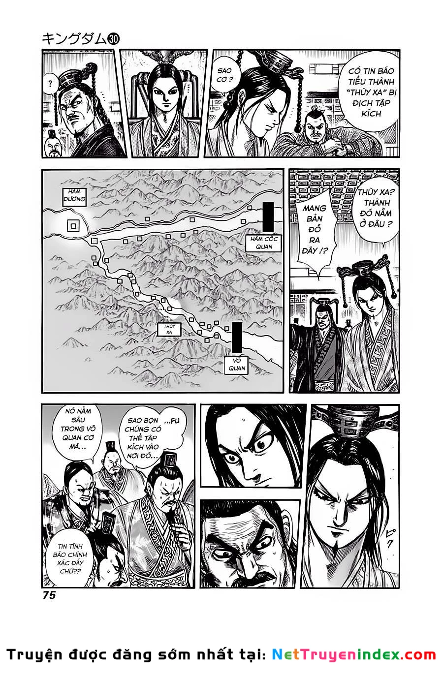 Vương Giả Thiên Hạ Chapter 320 - 16