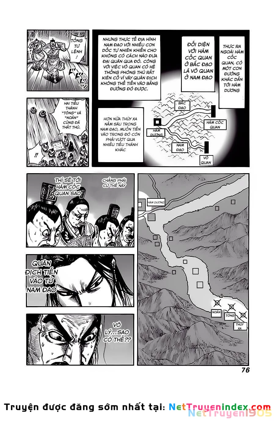 Vương Giả Thiên Hạ Chapter 320 - 17