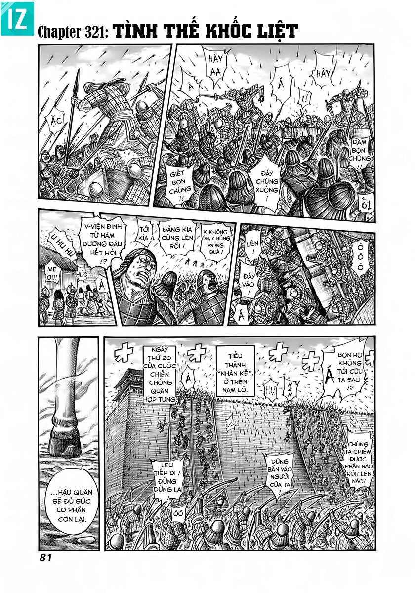 Vương Giả Thiên Hạ Chapter 321 - 2