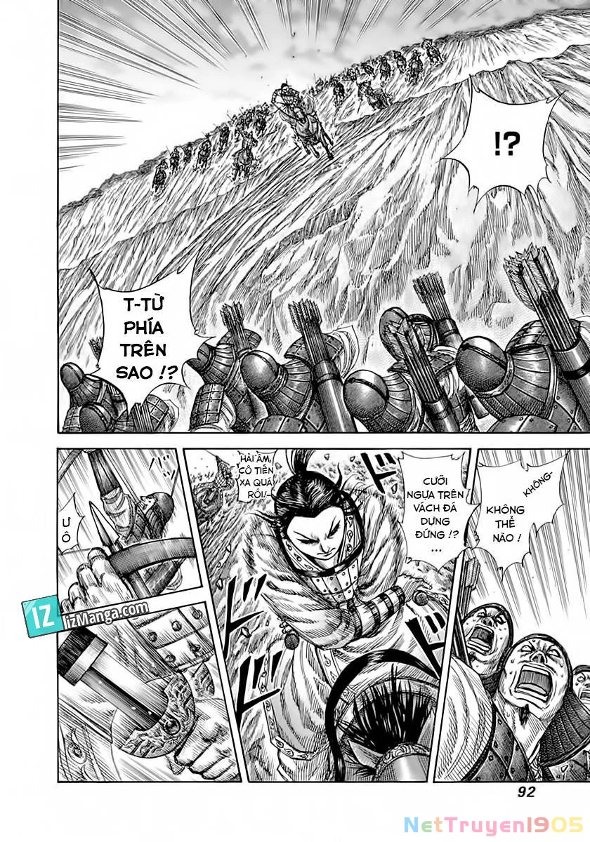 Vương Giả Thiên Hạ Chapter 321 - 12