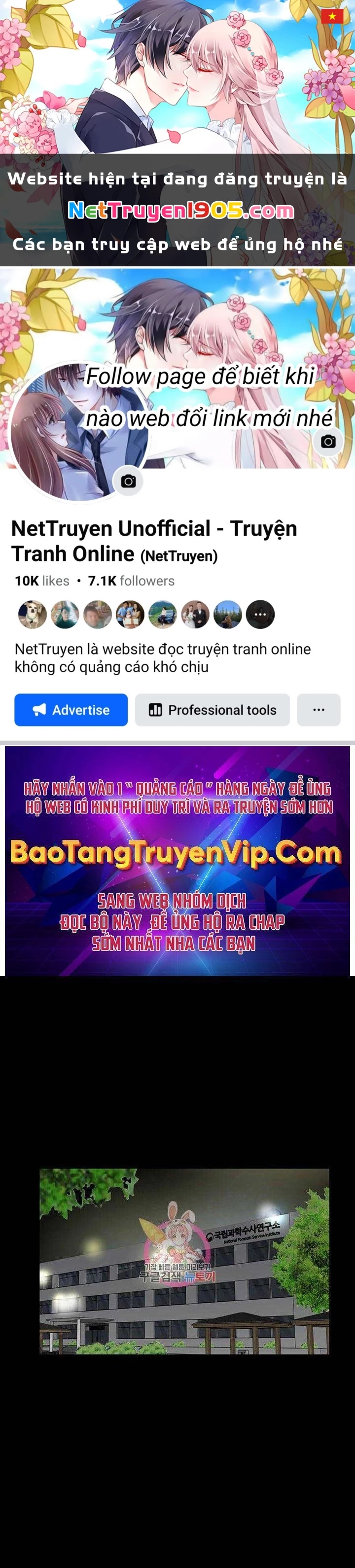 Chuyên Gia Khám Nghiệm Tử Thi Chapter 1 - 1