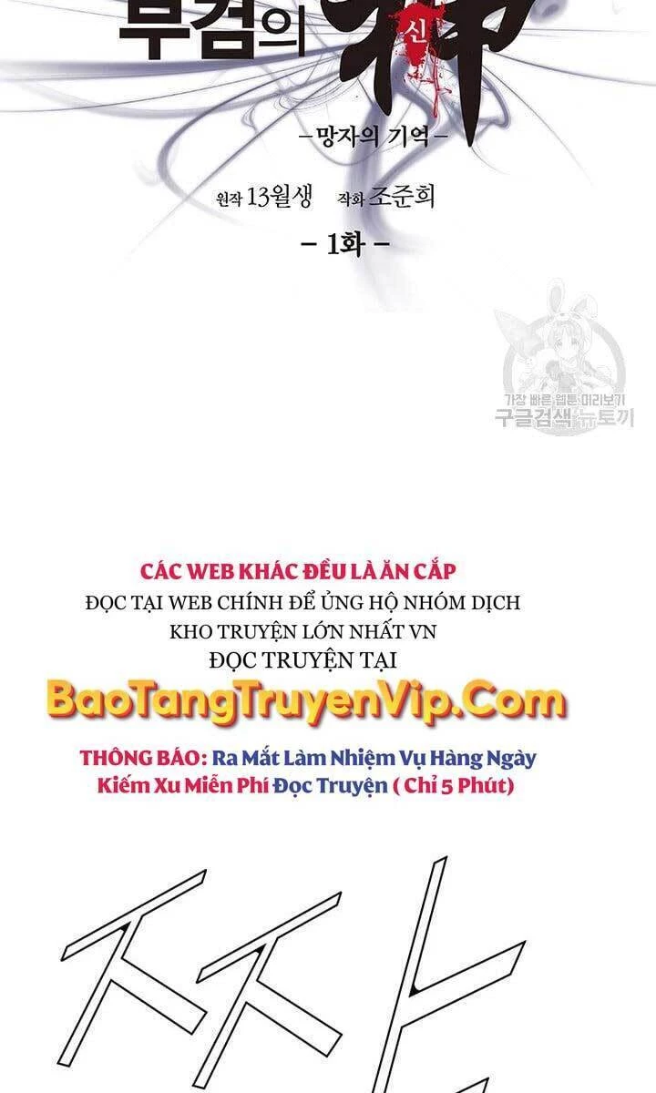 Chuyên Gia Khám Nghiệm Tử Thi Chapter 1 - 24