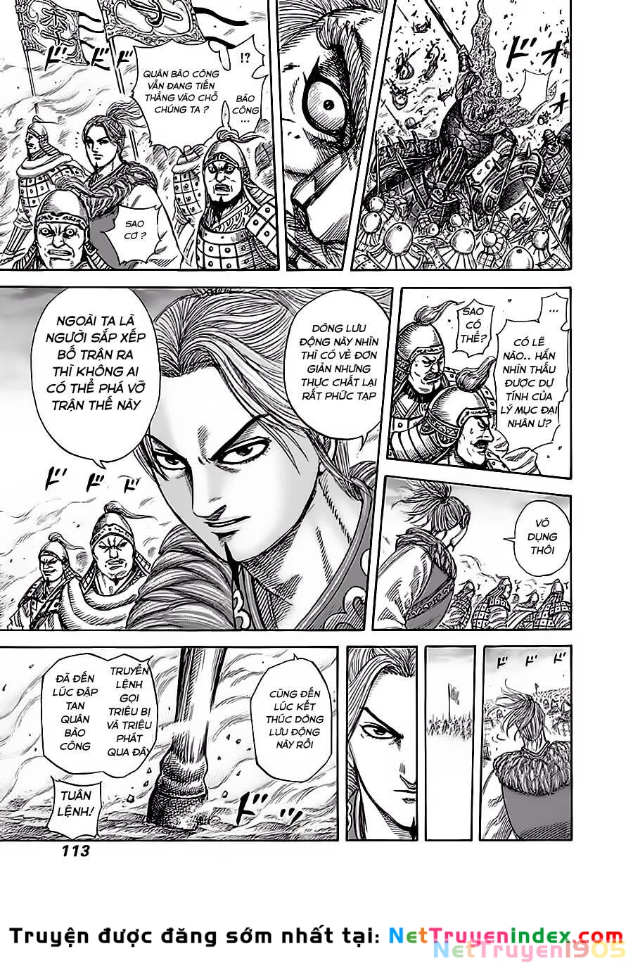 Vương Giả Thiên Hạ Chapter 322 - 16