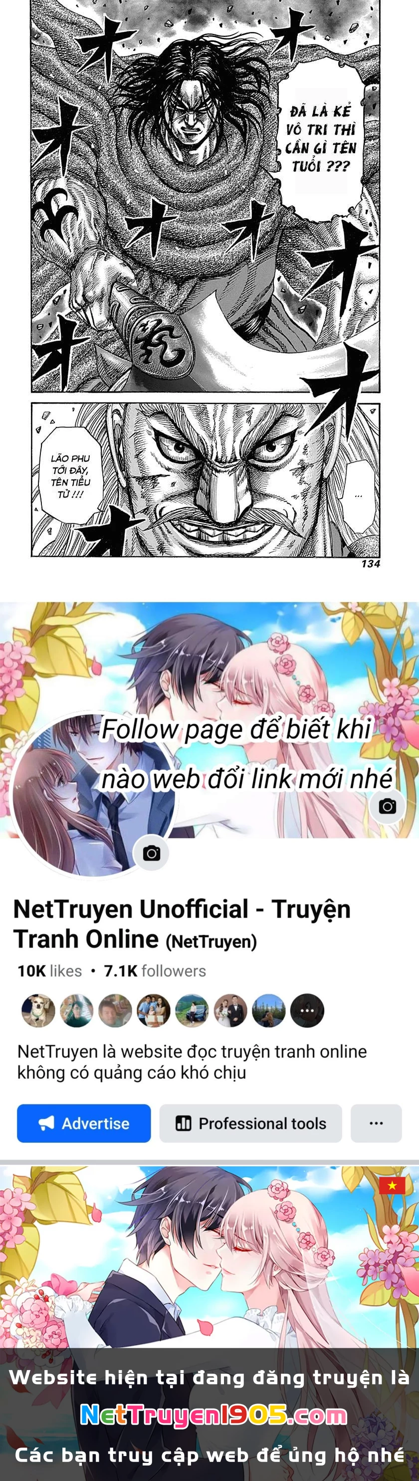 Vương Giả Thiên Hạ Chapter 323 - 18