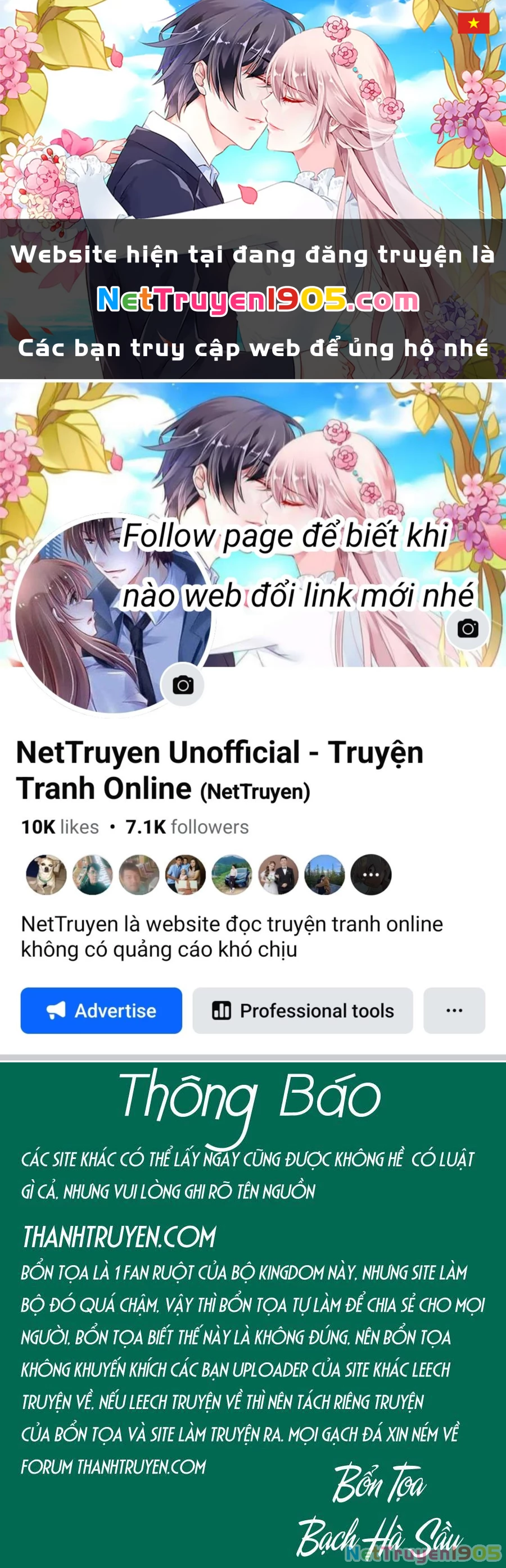 Vương Giả Thiên Hạ Chapter 324 - 1