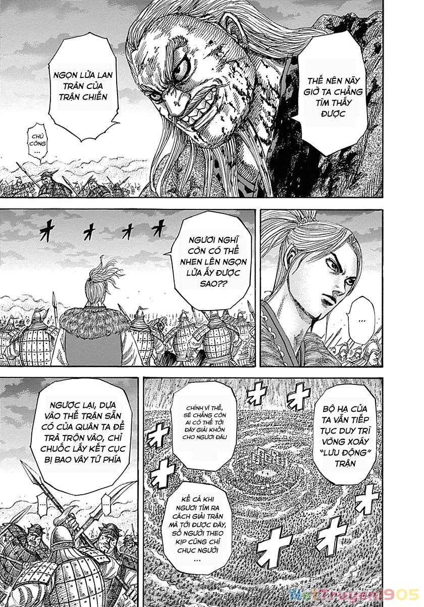 Vương Giả Thiên Hạ Chapter 324 - 10