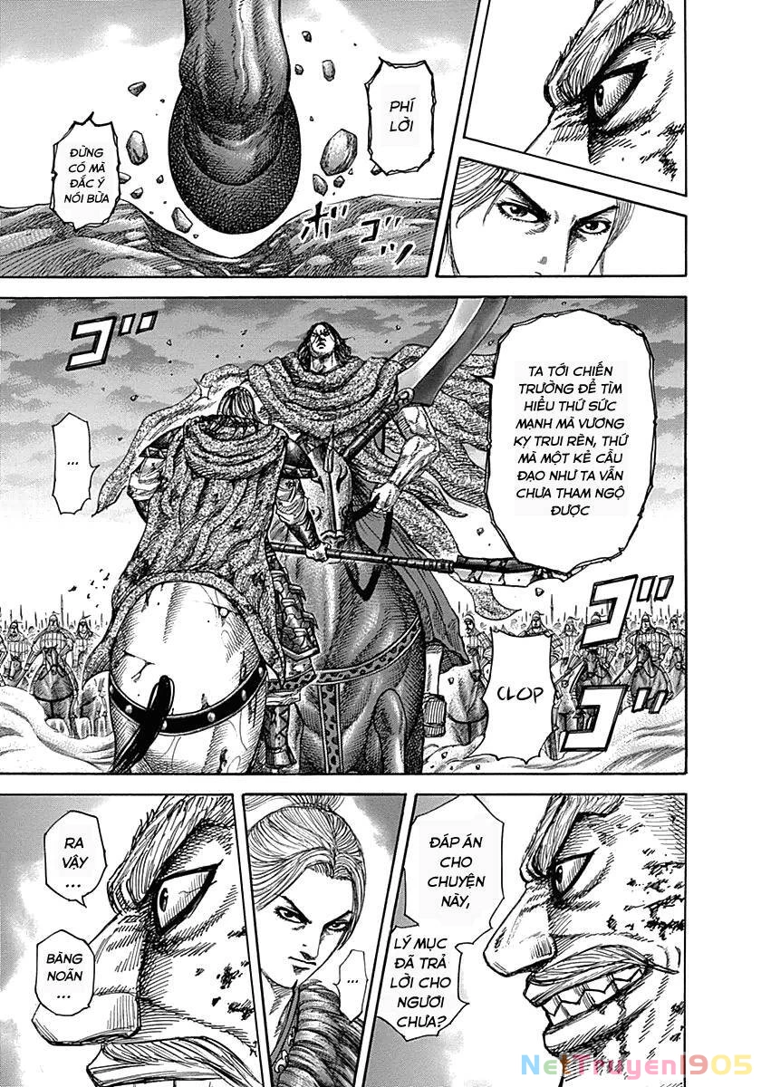 Vương Giả Thiên Hạ Chapter 324 - 14