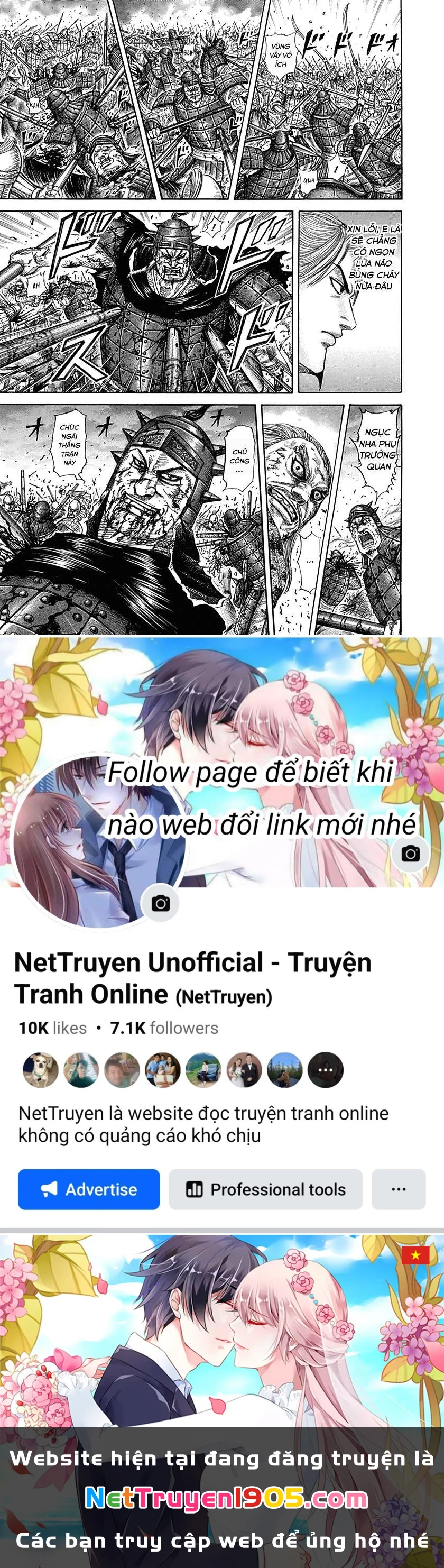 Vương Giả Thiên Hạ Chapter 324 - 18