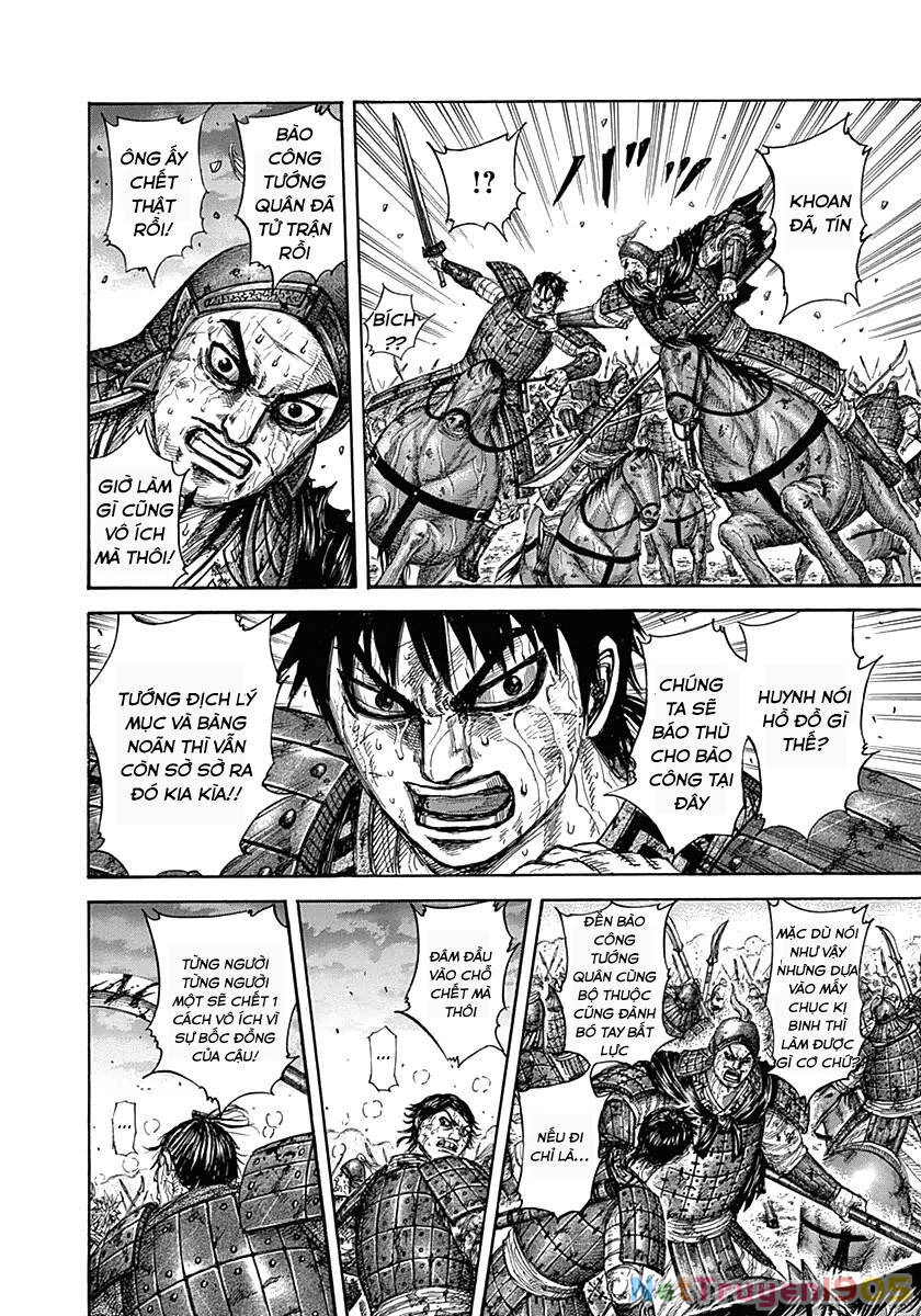 Vương Giả Thiên Hạ Chapter 326 - 12