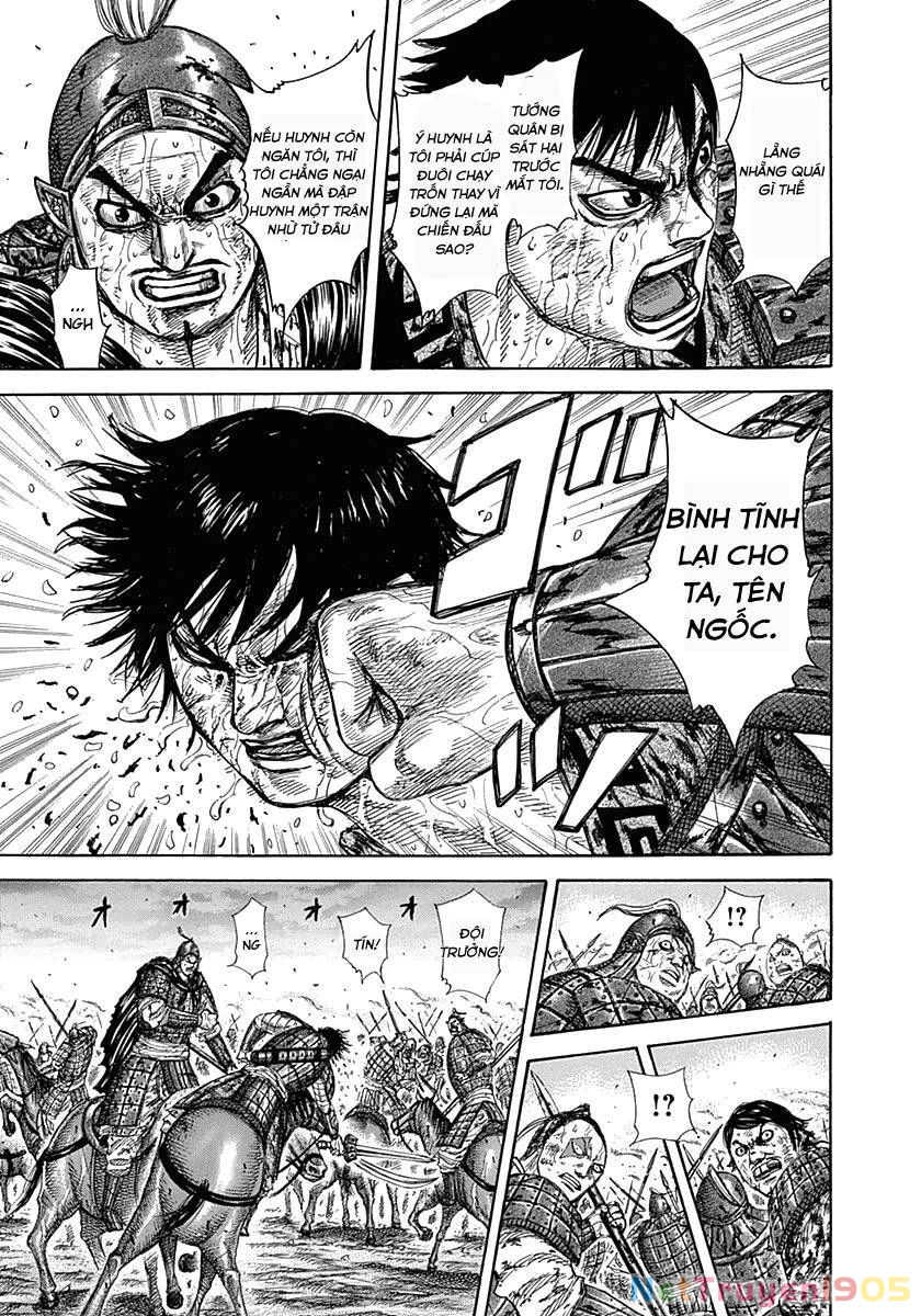 Vương Giả Thiên Hạ Chapter 326 - 13