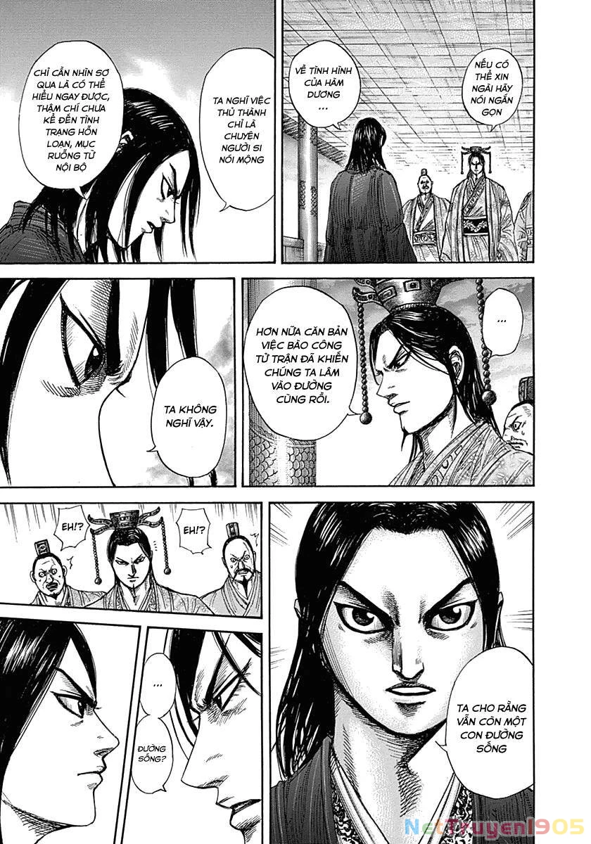 Vương Giả Thiên Hạ Chapter 327 - 6