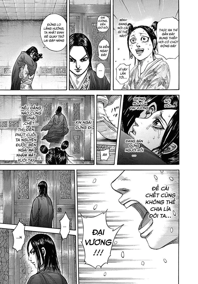 Vương Giả Thiên Hạ Chapter 327 - 12