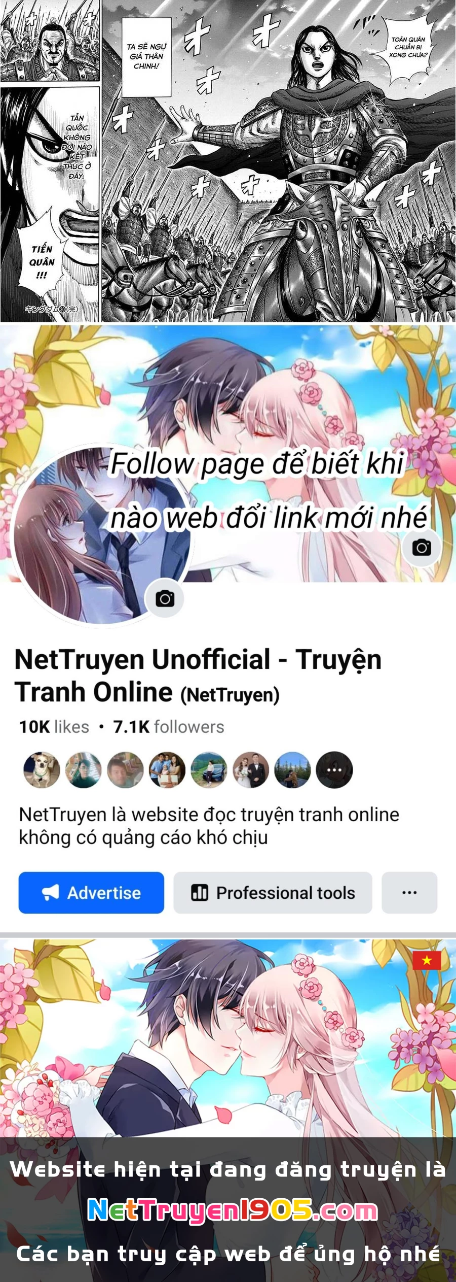 Vương Giả Thiên Hạ Chapter 327 - 19