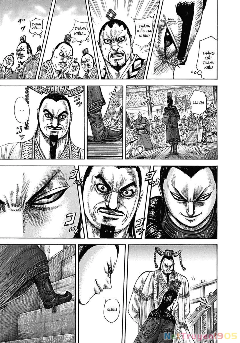 Vương Giả Thiên Hạ Chapter 328 - 15