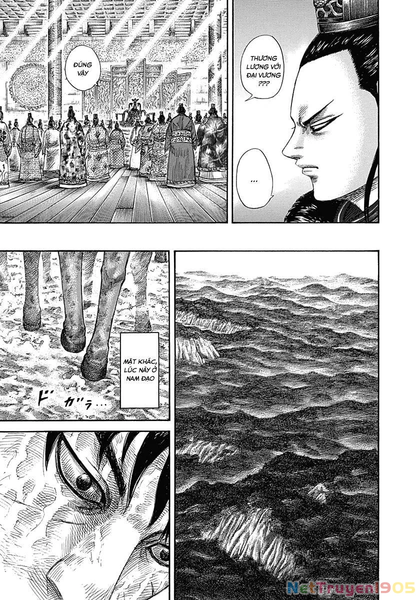 Vương Giả Thiên Hạ Chapter 328 - 17