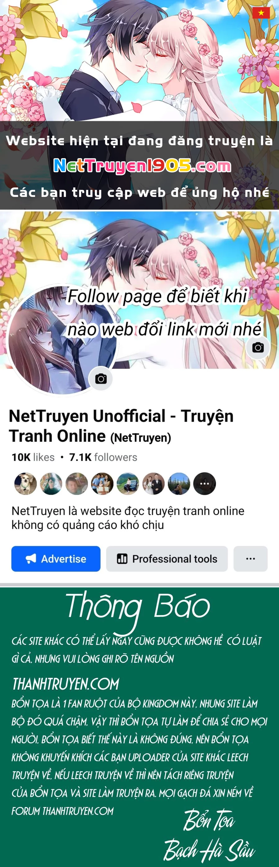 Vương Giả Thiên Hạ Chapter 329 - 1