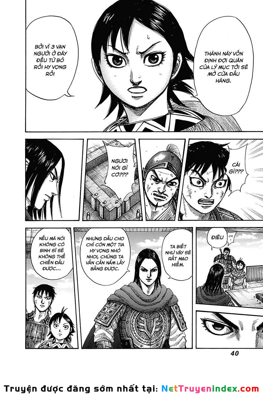 Vương Giả Thiên Hạ Chapter 329 - 17