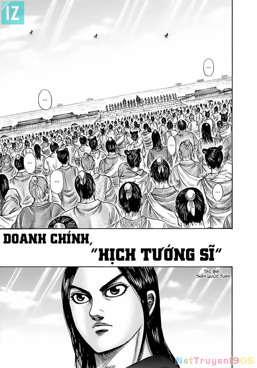 Vương Giả Thiên Hạ Chapter 330 - 2