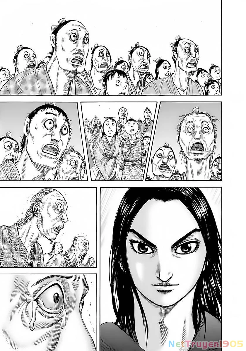 Vương Giả Thiên Hạ Chapter 330 - 6