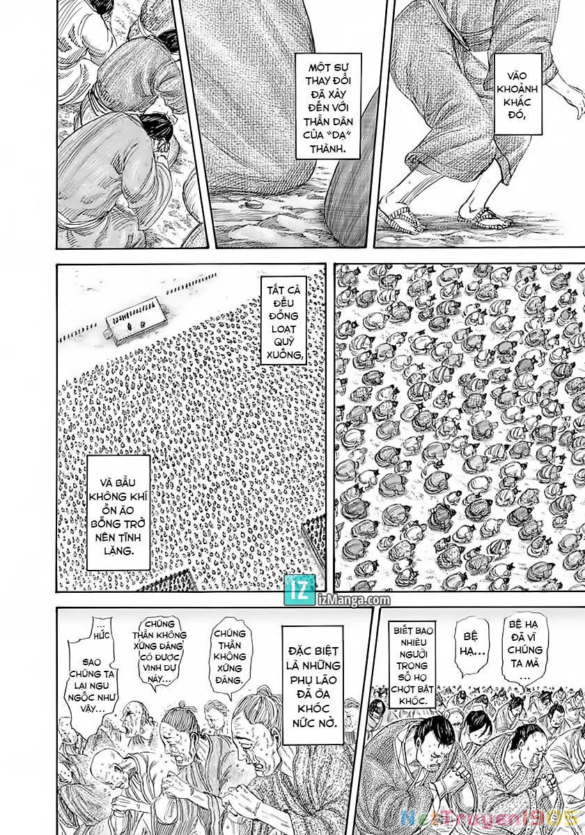 Vương Giả Thiên Hạ Chapter 330 - 7