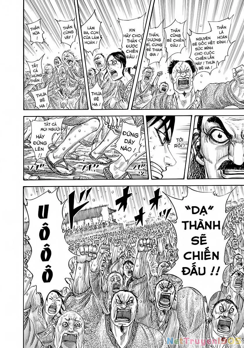 Vương Giả Thiên Hạ Chapter 330 - 17