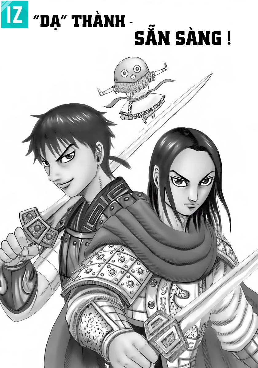 Vương Giả Thiên Hạ Chapter 331 - 2