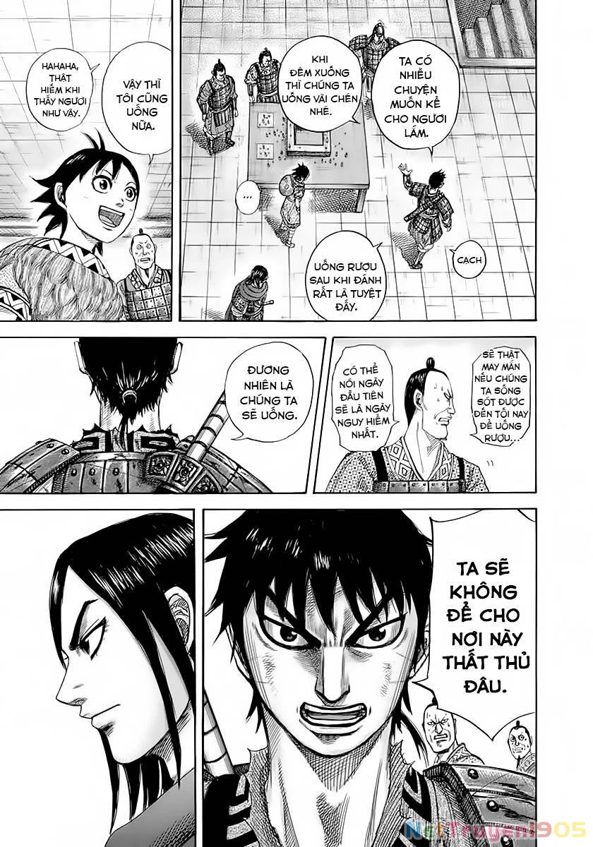 Vương Giả Thiên Hạ Chapter 331 - 17